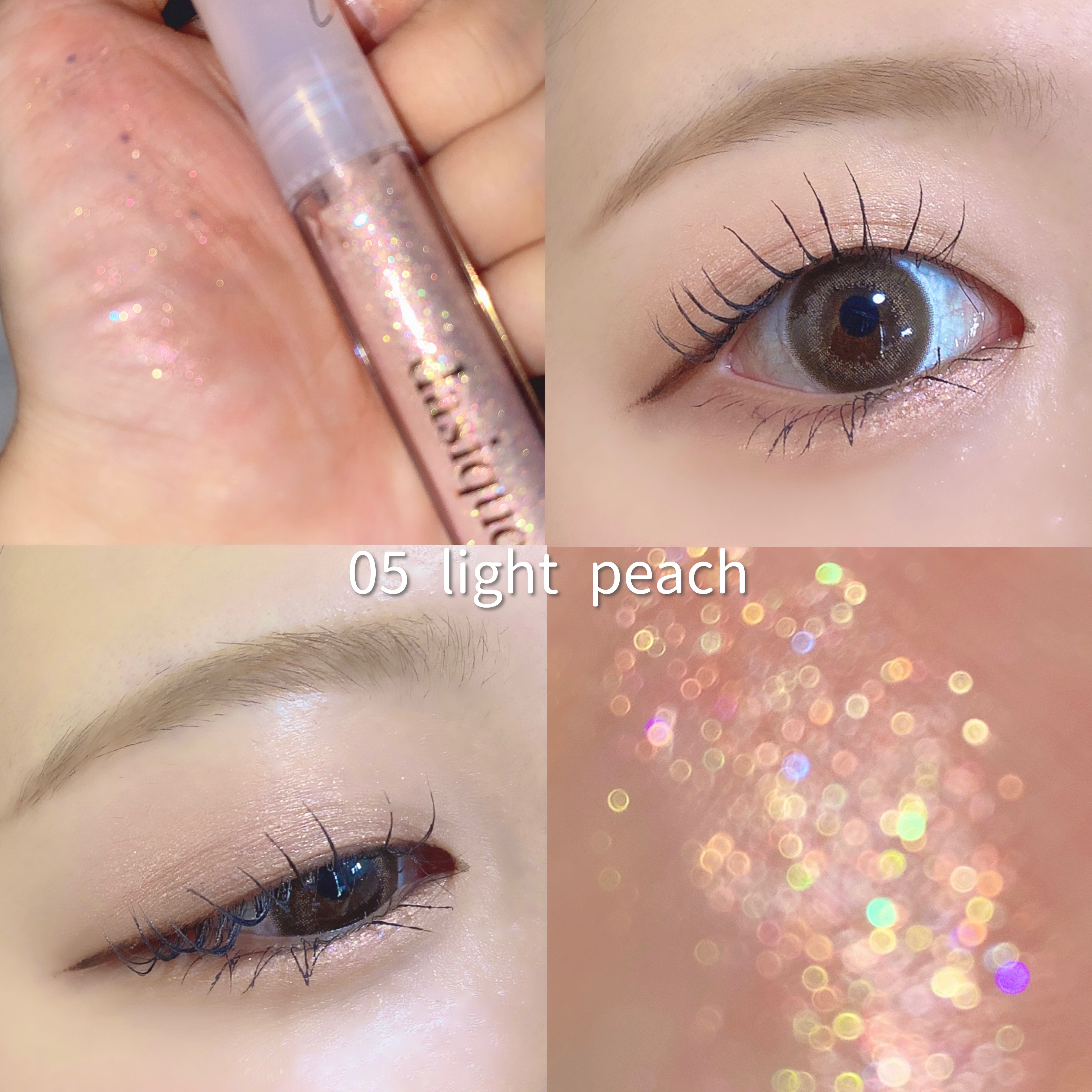 スターリット リキッドグリッター/dasique/メイクアップを使ったクチコミ（2枚目）