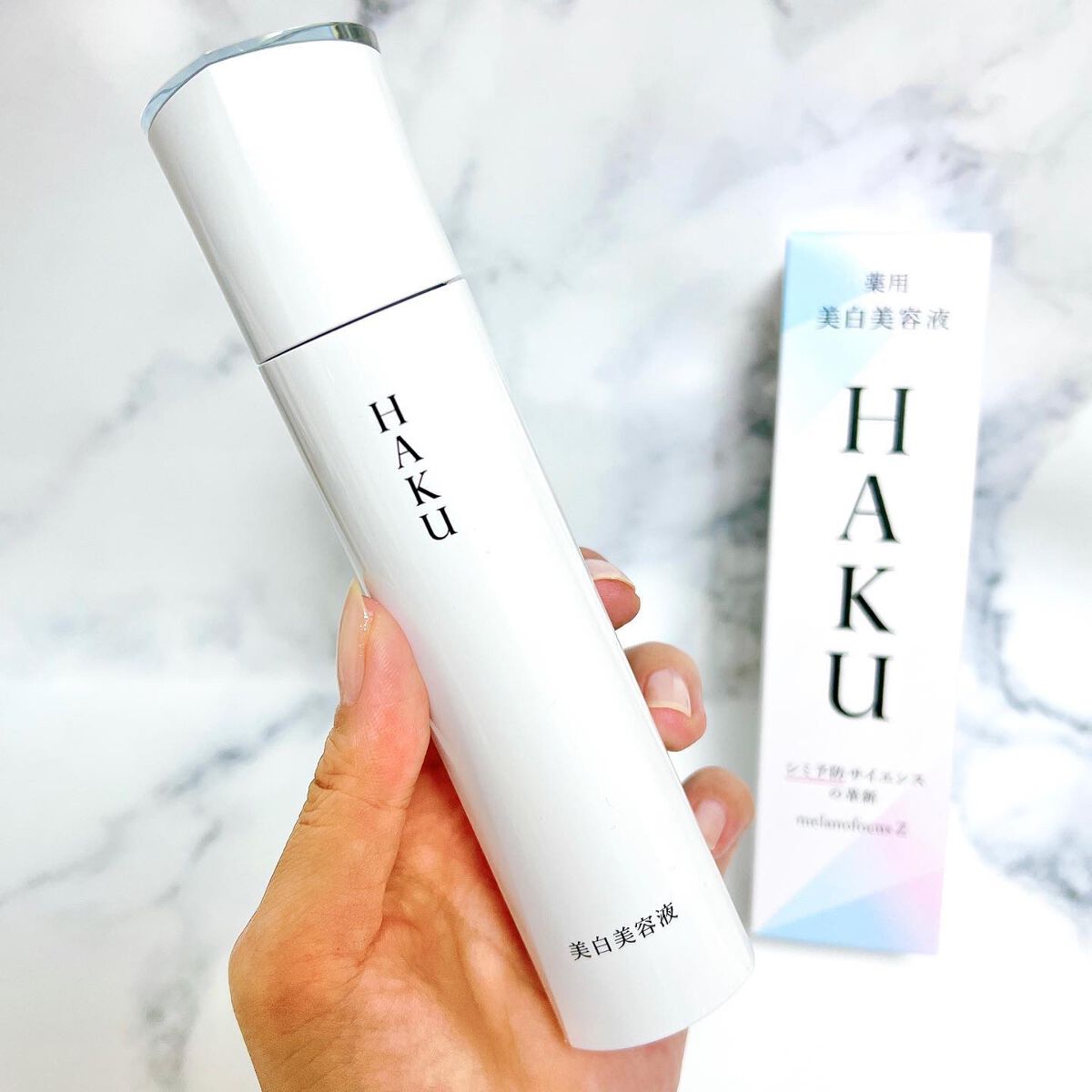 メラノフォーカスZ/HAKU/美容液を使ったクチコミ（1枚目）