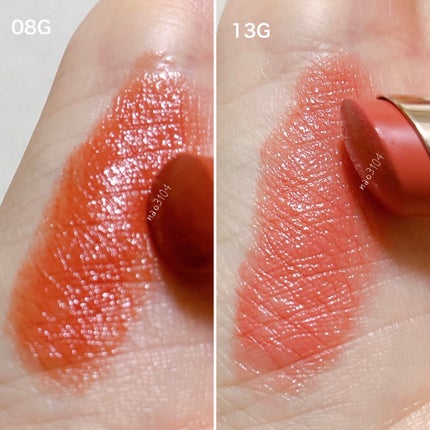 ルージュデコルテ クリームグロウ/DECORTÉ/口紅を使ったクチコミ(8枚目)