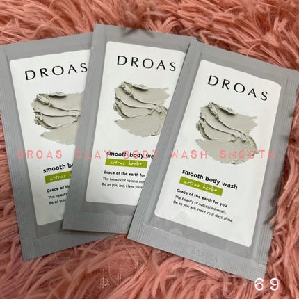 クレイボディウォッシュ スムース/DROAS/ボディソープを使ったクチコミ(1枚目)