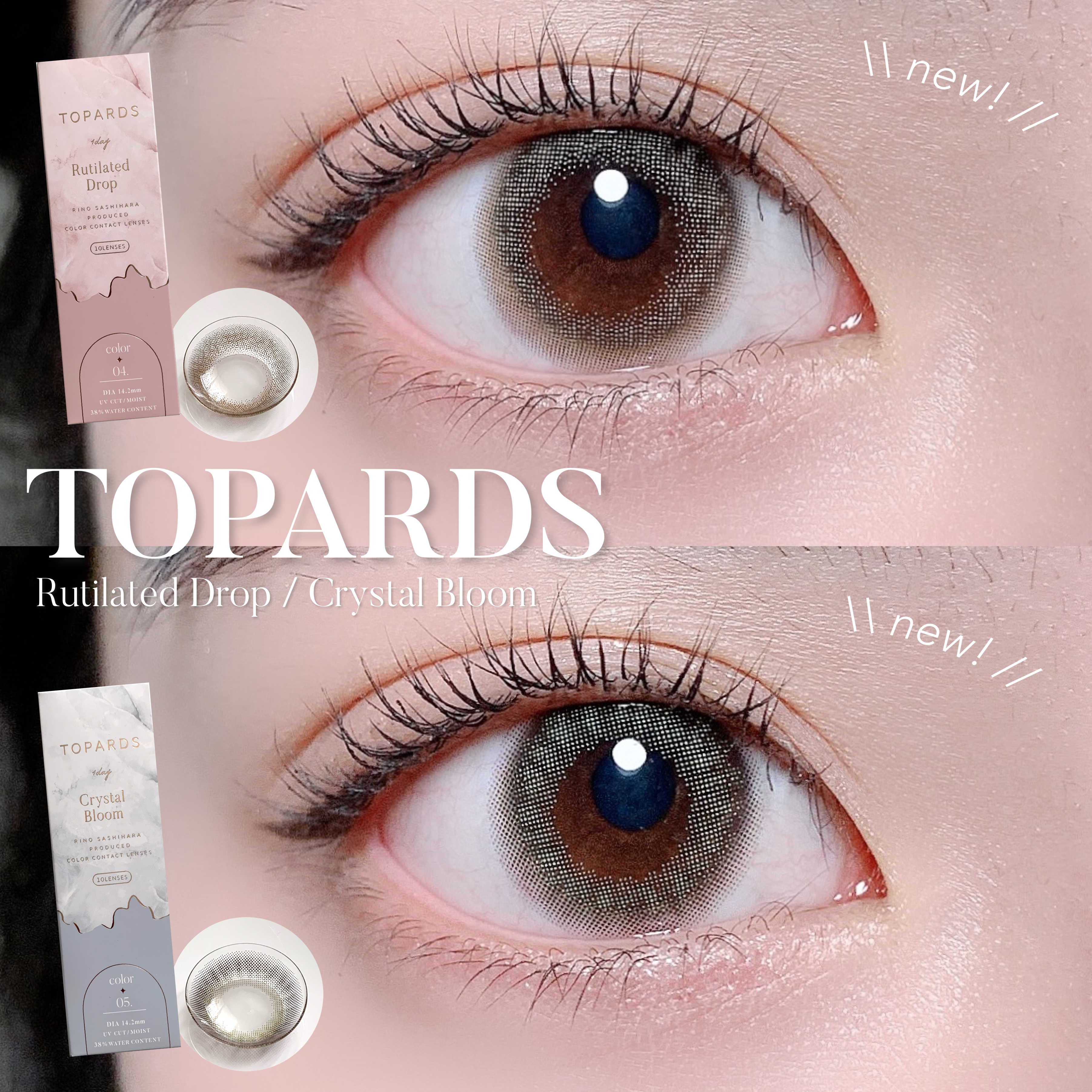 TOPARDS 1day/TOPARDS/ワンデー（１DAY）カラコンを使ったクチコミ（1枚目）