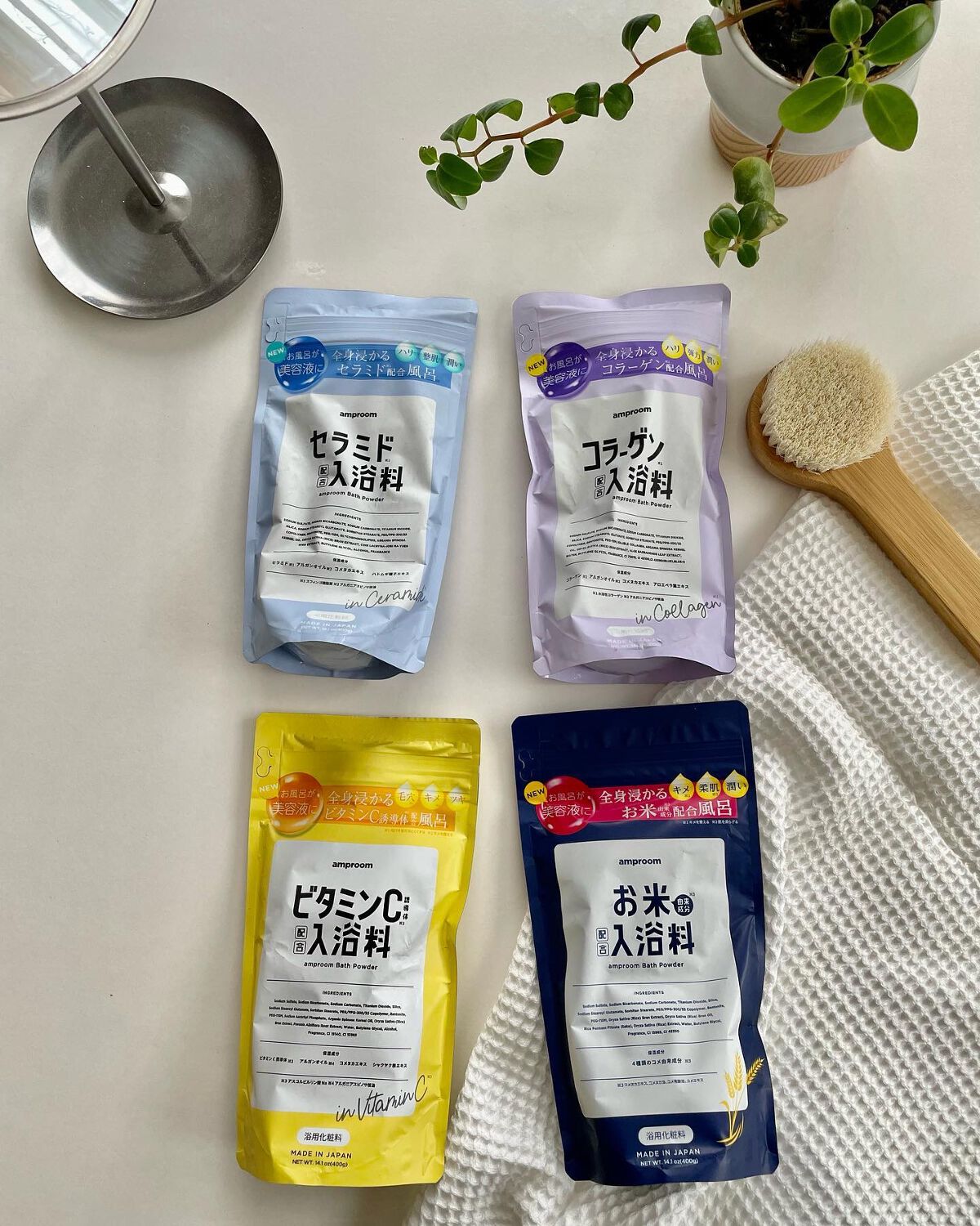 セラミドバスパウダー/amproom/保湿系入浴剤を使ったクチコミ（2枚目）