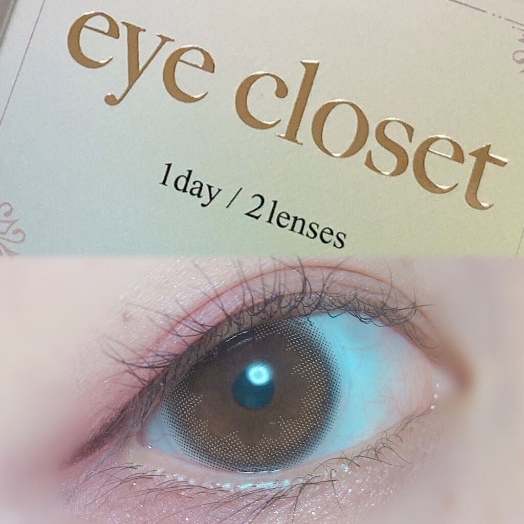 eye closet 1DAY/EYE CLOSET/ワンデー(1DAY)カラコンを使ったクチコミ(1枚目)