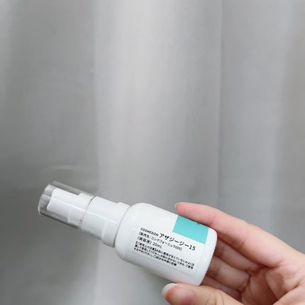 オカズ アザジージー/COSMEDON/美容液を使ったクチコミ(2枚目)