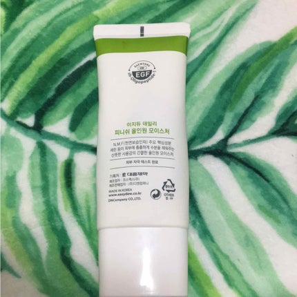 Easydew EX FINISH ALL IN ONE MOISTURE フィニッシュ オールインワン モイスチャー/Easydew/オールインワン化粧品を使ったクチコミ(2枚目)