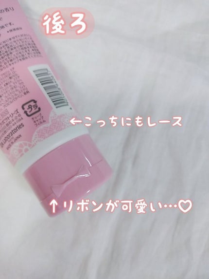 ハンドクリーム ピュアシャンプーの香り/フィアンセ/ハンドクリームを使ったクチコミ(3枚目)