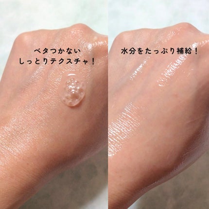 Cemenrete Calcium Intense Cream/Dr.Melaxin/フェイスクリームを使ったクチコミ(5枚目)