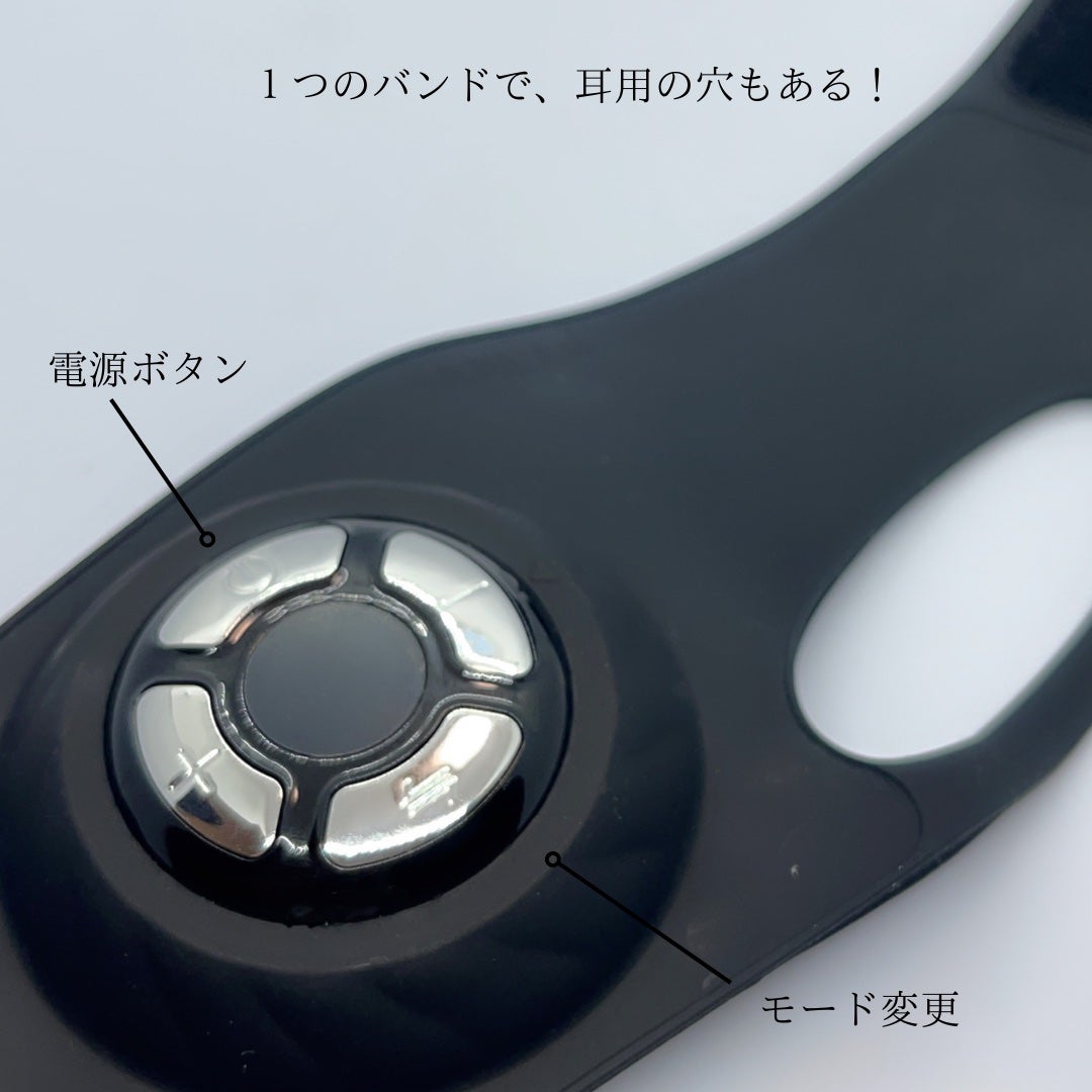 小顔美顔器/ANLAN/ボディケア美容家電を使ったクチコミ(3枚目)