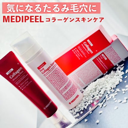 レッドラクト ファーストコラーゲン エッセンス/MEDIPEEL/ブースター・導入液を使ったクチコミ(1枚目)