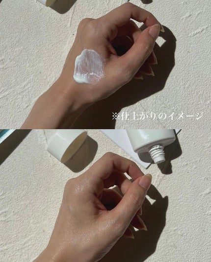 アリィー クロノビューティ ジェルUV EX/アリィー/日焼け止めジェルを使ったクチコミ(2枚目)