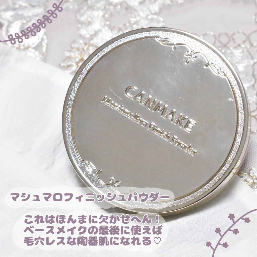 クイックラッシュカーラー/キャンメイク/マスカラ下地を使ったクチコミ（2枚目）