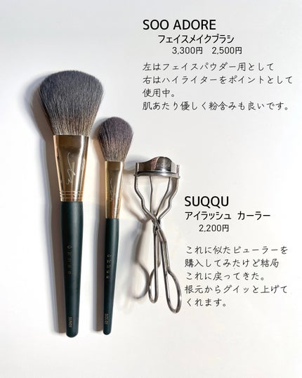 クリーミータッチライナー/キャンメイク/ジェルアイライナーを使ったクチコミ(9枚目)