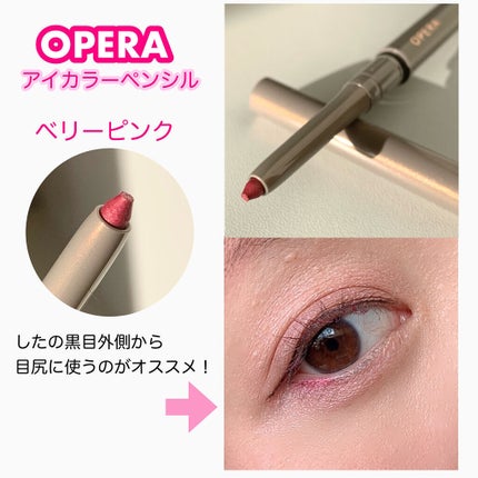 ひみ ✿ on LIPS 「#私の上半期ベストコスメ2022目元中心で限定含め上半期発売の..」(4枚目)