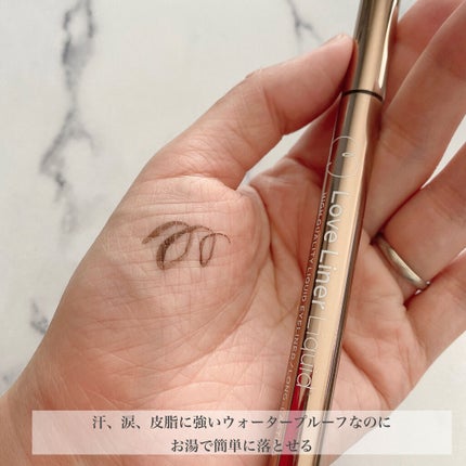 リキッドアイライナーR4/ラブ・ライナー/リキッドアイライナーを使ったクチコミ(4枚目)