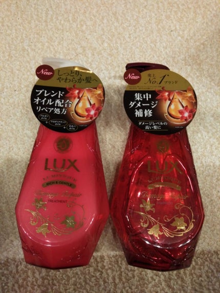 ルミニーク ダメージリペア シャンプー/トリートメント/LUX/市販シャンプーを使ったクチコミ(1枚目)