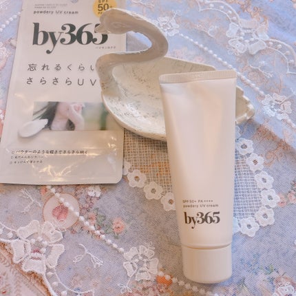 by365 パウダリーUVクリーム/ナリスアップ/日焼け止めクリームを使ったクチコミ(1枚目)