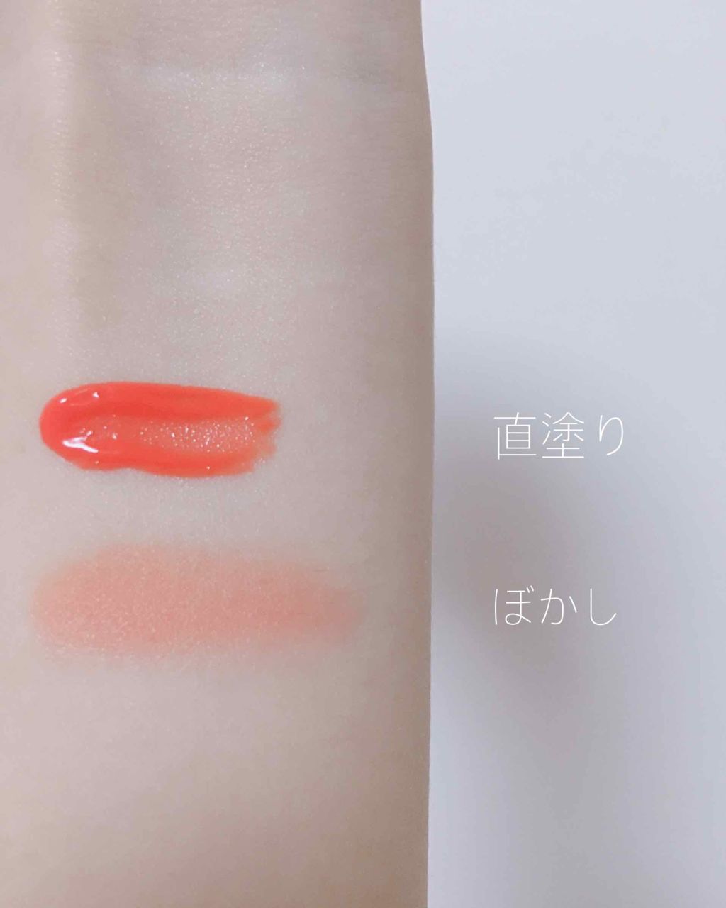 インク エアリー ベルベット/PERIPERA/口紅を使ったクチコミ(2枚目)