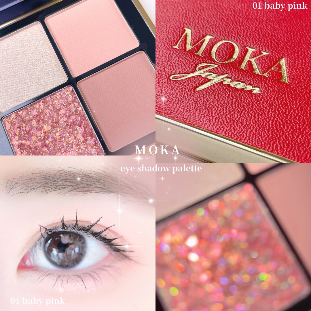 4色アイシャドウパレット 01 baby pink/MOKA Japan cosmetics/アイシャドウパレットを使ったクチコミ（1枚目）