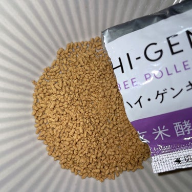 ハイ・ゲンキＣ(顆粒タイプ)/玄米酵素/美容サプリメントを使ったクチコミ（5枚目）