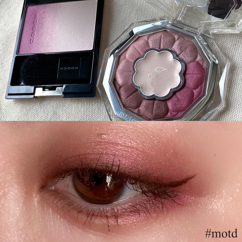 ピュア カラー ブラッシュ/SUQQU/パウダーチークを使ったクチコミ（1枚目）