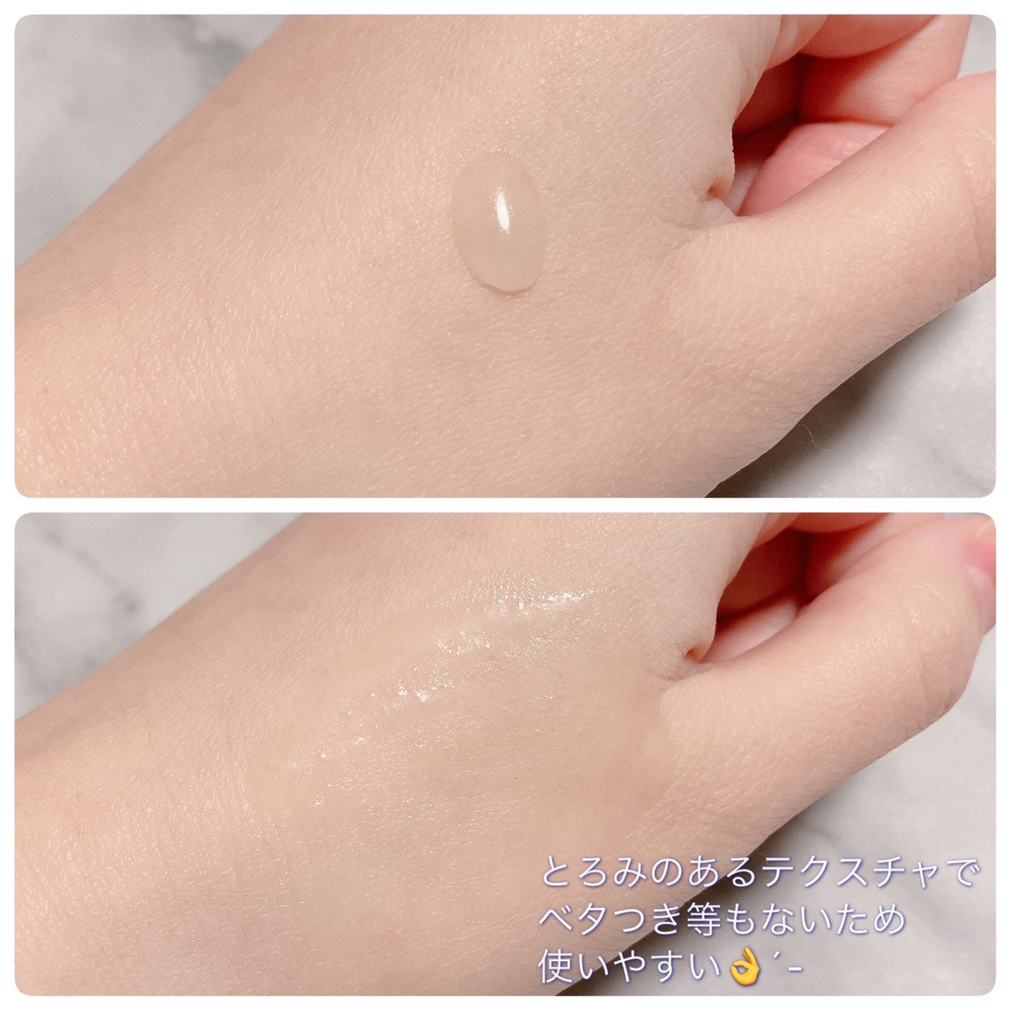 5番 白玉グルタチオンC美容液/numbuzin/美容液を使ったクチコミ(4枚目)