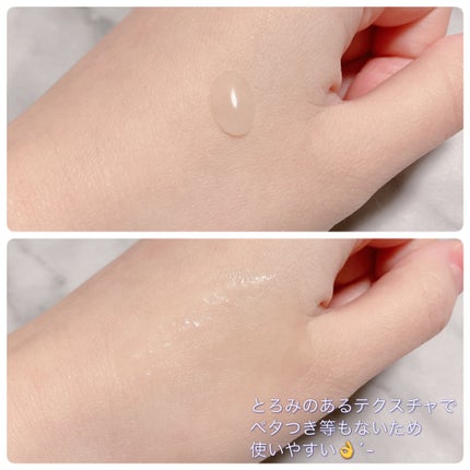 5番 白玉グルタチオンC美容液/numbuzin/美容液を使ったクチコミ(4枚目)