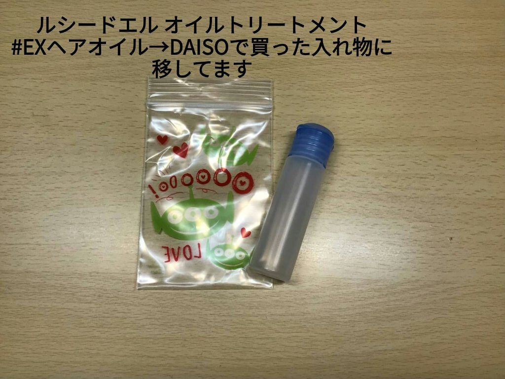 ニベア ディープモイスチャーリップ/ニベア/リップクリームを使ったクチコミ(5枚目)