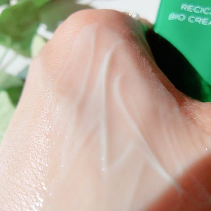 TIRTIR(ティルティル) リシカバイオクリームのクチコミ「Matt🤴オススメのスキンケアとして
最近話題の韓国コスメ🇰🇷
【TIRTIR  】.....」(3枚目)