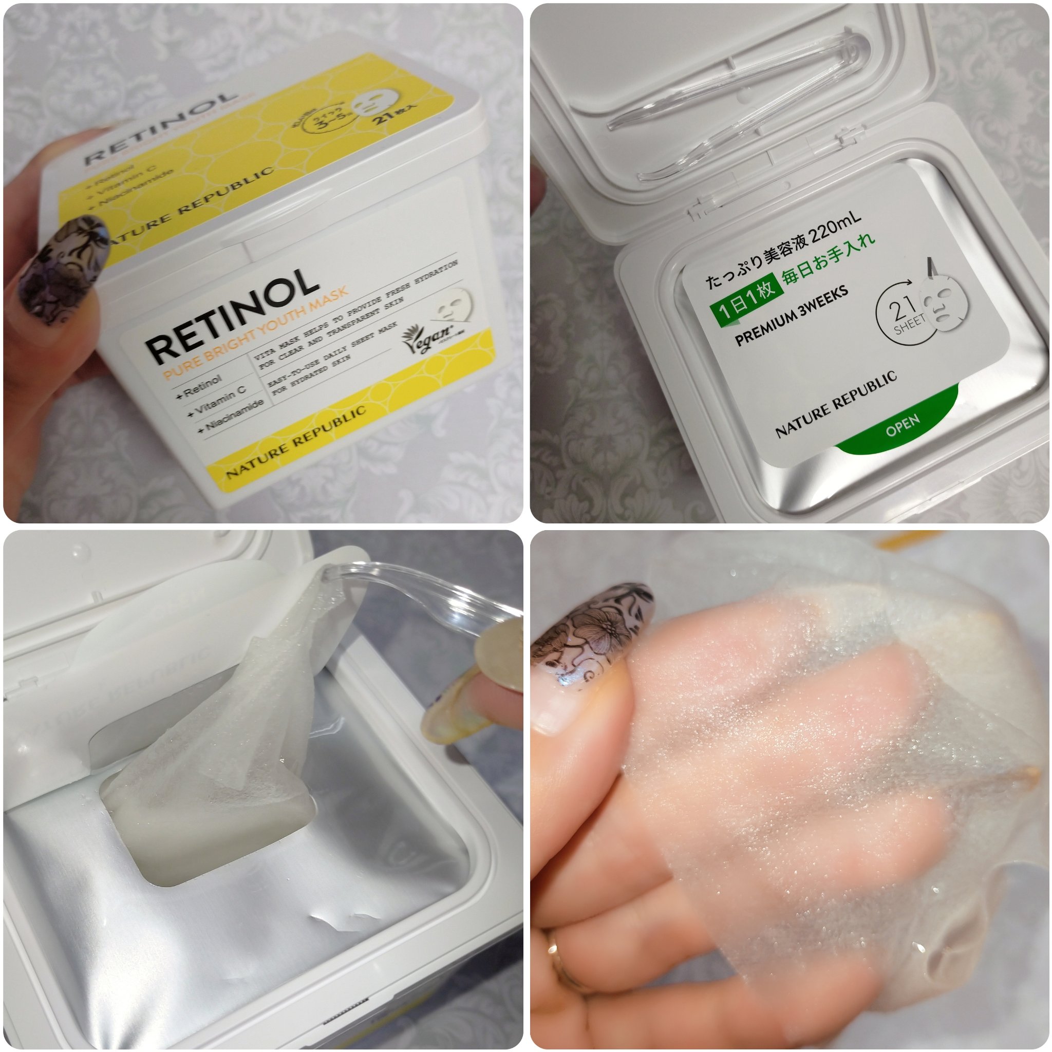 キューブマスク プロポリス/ネイチャーリパブリック/シートマスク・パックを使ったクチコミ（2枚目）
