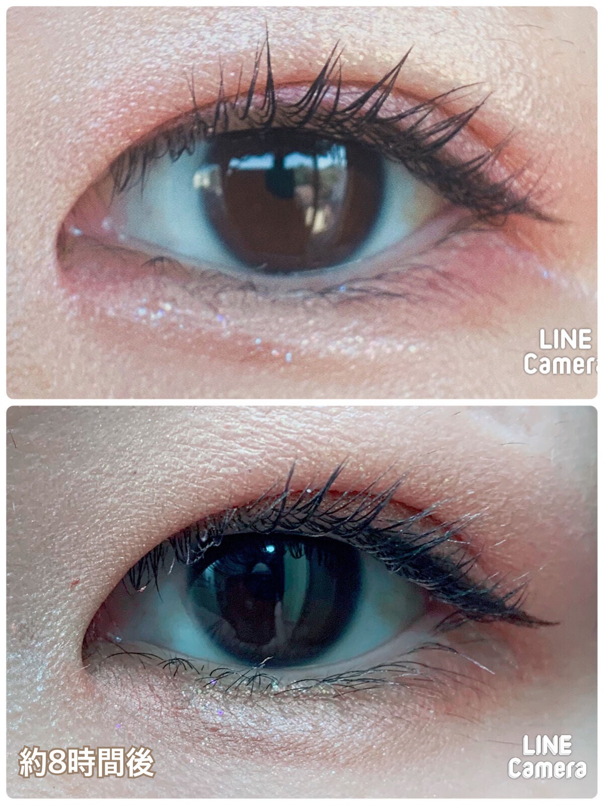 こよち on LIPS 「何気なく買ったKATEのマスカラ下地が良かった!本当は「下まつ..」(3枚目)