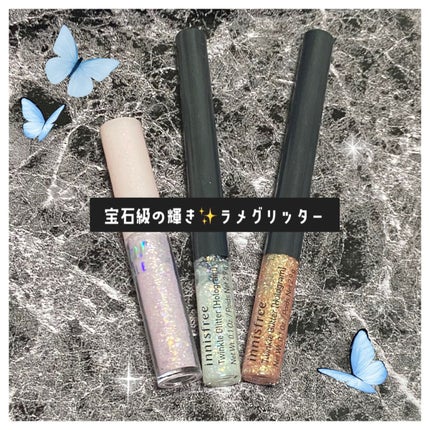 トゥインクル グリッター/innisfree/リキッドアイライナーを使ったクチコミ(1枚目)