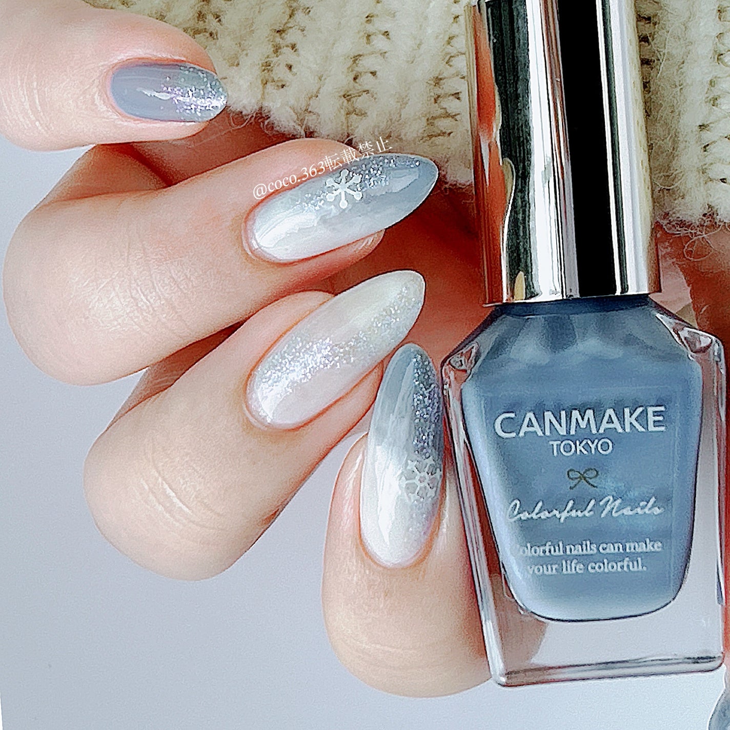 カラフルネイルズ/キャンメイク/マニキュアを使ったクチコミ(5枚目)