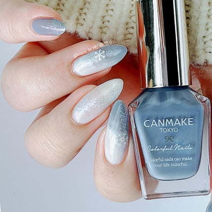カラフルネイルズ/キャンメイク/マニキュアを使ったクチコミ(5枚目)