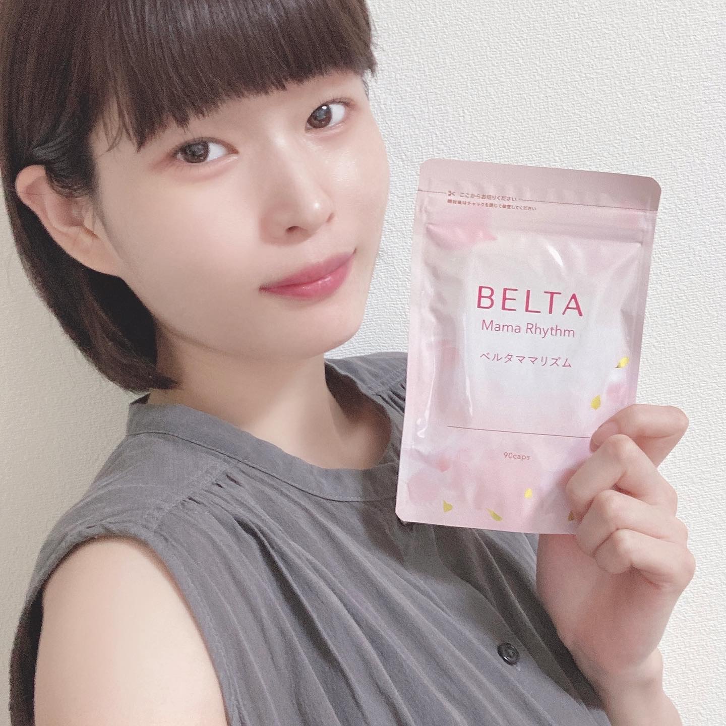 ベルタ ママリズム/BELTA(ベルタ)/健康サプリメントを使ったクチコミ（3枚目）