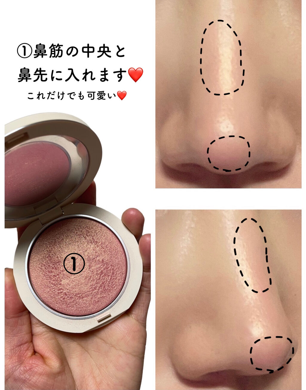 プードゥル ルミエール/CHANEL/パウダーハイライトを使ったクチコミ（2枚目）