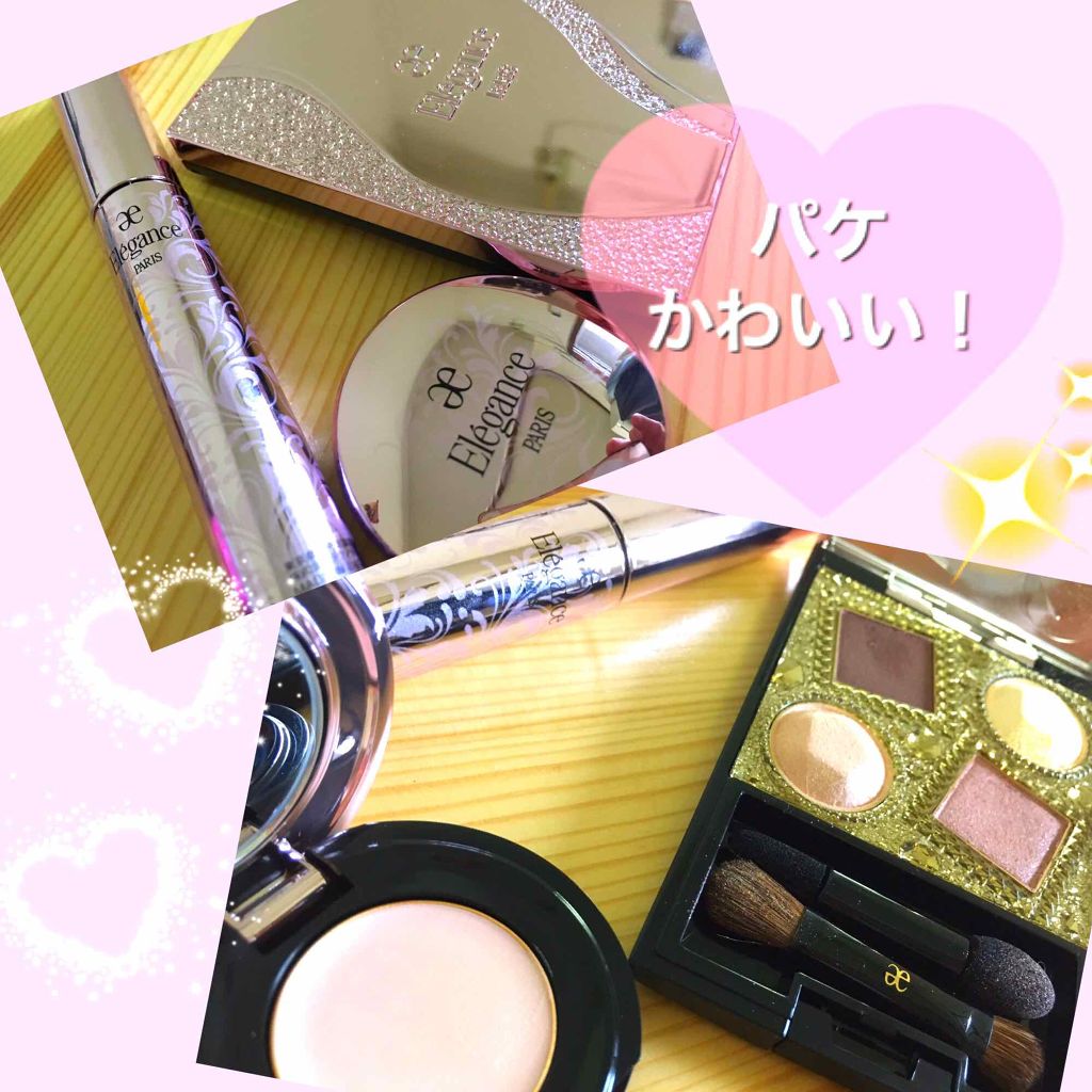 モーヴフルール コフレ ポーチ/Elégance/メイクアップキットを使ったクチコミ（2枚目）