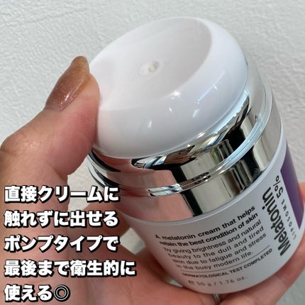 タイムリターンメラトニンクリーム/MAXCLINIC/フェイスクリームを使ったクチコミ(3枚目)