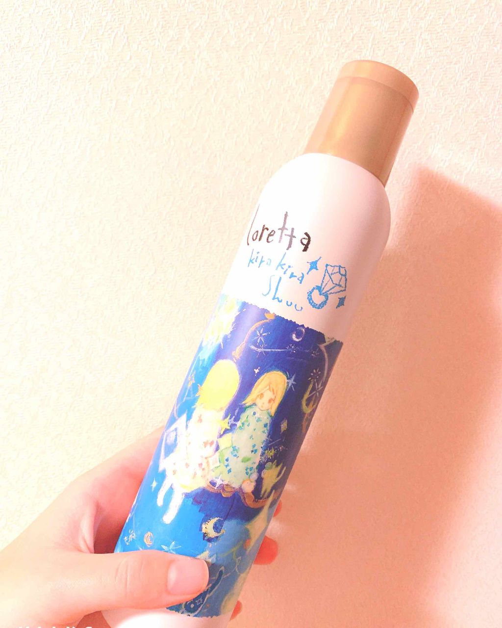 ロレッタ キラキラシュー/ロレッタ/ヘアミストを使ったクチコミ（1枚目）