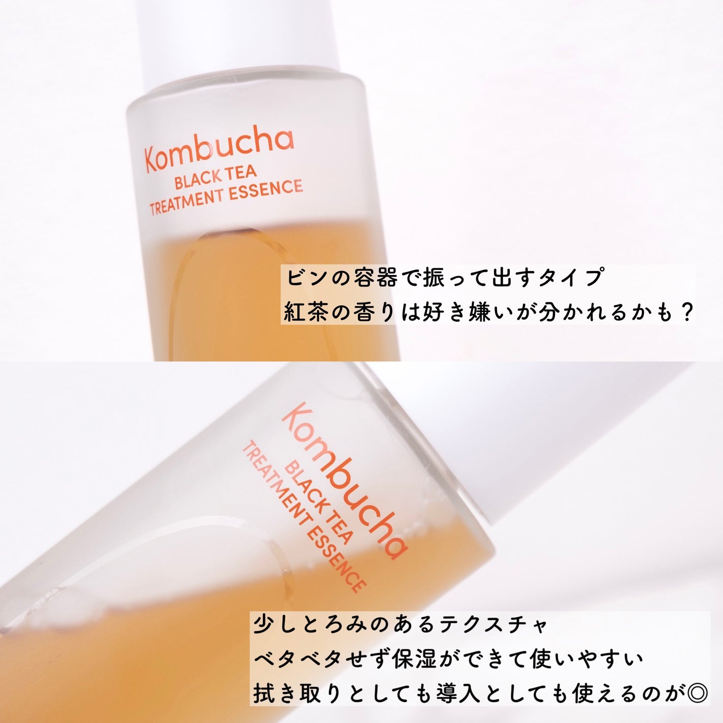 ヒアテノール トナー/ネイチャーリパブリック/化粧水を使ったクチコミ(5枚目)