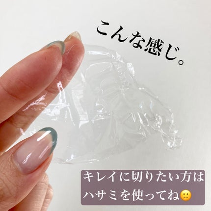 ホホバオイル/無印良品/ボディオイルを使ったクチコミ(5枚目)