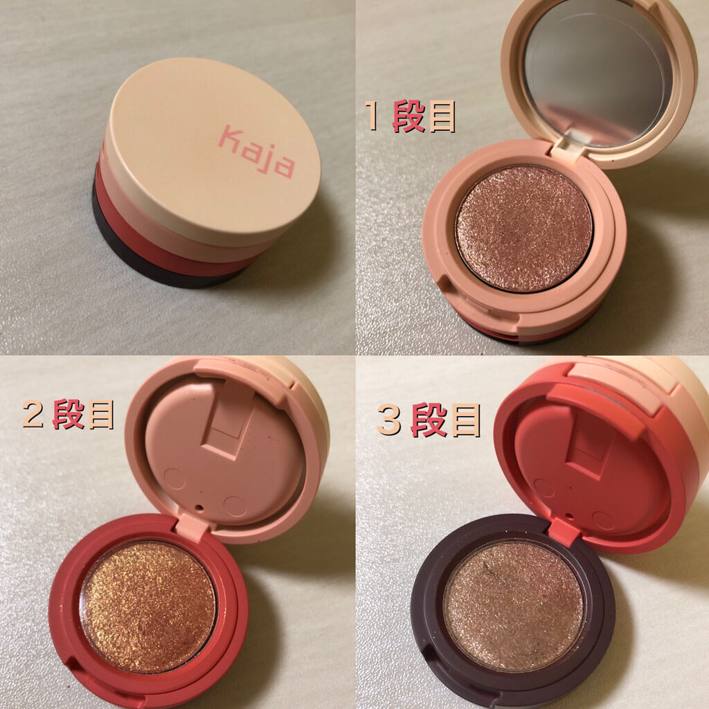 ビューティーベントー 02オレンジブロッサム/Kaja(カジャ)/単色アイシャドウを使ったクチコミ（1枚目）