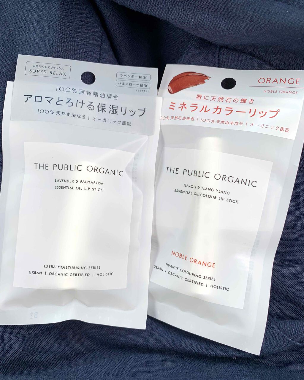 オーガニック認証 精油リップスティック スーパーポジティブ ライズ/THE PUBLIC ORGANIC/リップクリームを使ったクチコミ(1枚目)