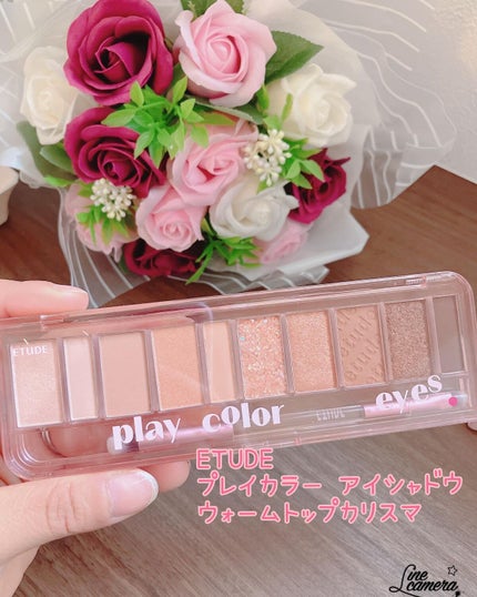 プレイカラー アイシャドウ/ETUDE/アイシャドウパレットを使ったクチコミ(1枚目)