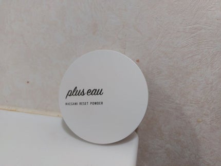 マエガミリセットパウダー/plus eau/その他スタイリングを使ったクチコミ(1枚目)