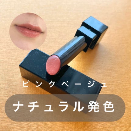 ケイト リップモンスター/KATE/口紅を使ったクチコミ(1枚目)