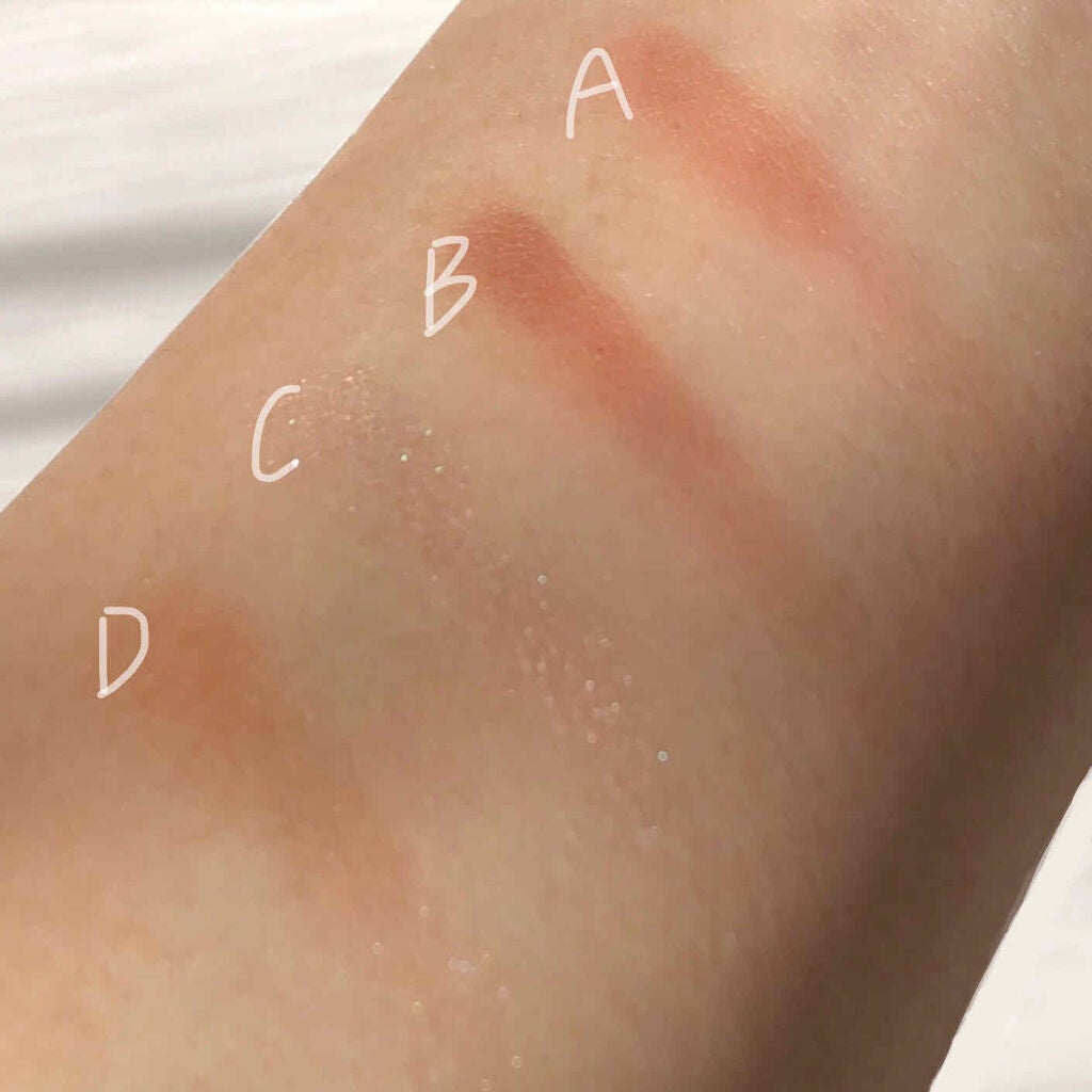 THE アイパレR/b idol/アイシャドウパレットを使ったクチコミ(3枚目)