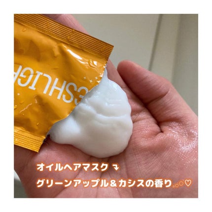 ミルキーヘアカラー/フレッシュライト/ヘアカラーを使ったクチコミ(8枚目)