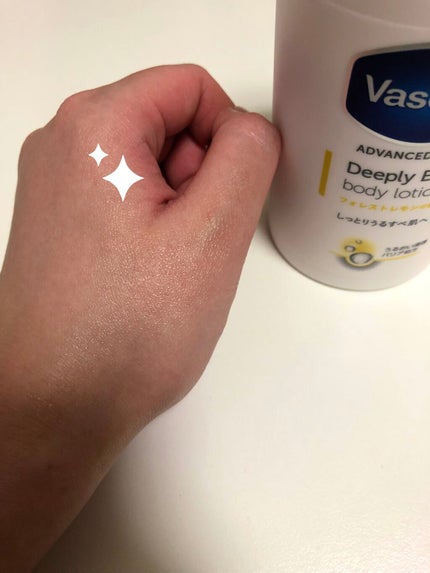ディープリーエンリッチド ボディローション フォレストレモンの香り/ヴァセリン/ボディローションを使ったクチコミ(3枚目)