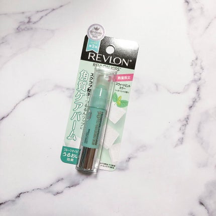 レブロン キス シュガー スクラブ/REVLON/リップスクラブを使ったクチコミ(2枚目)