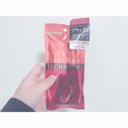 モテマスカラ TECHNICAL 1/UZU BY FLOWFUSHI/マスカラ下地を使ったクチコミ(1枚目)